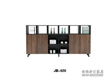 JB-020