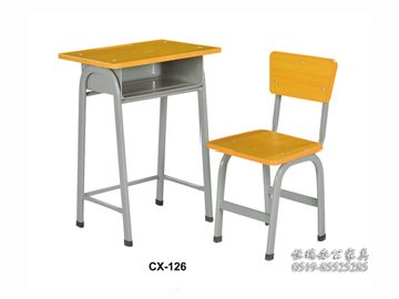 CX-126