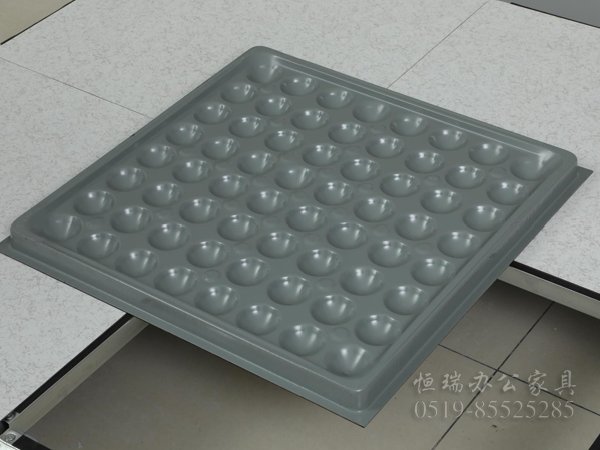 sydc-007